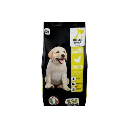 Legends Wholesome Puppy Dog Dry Food with Chicken (pack of 2kg, Chicken) from pets zone