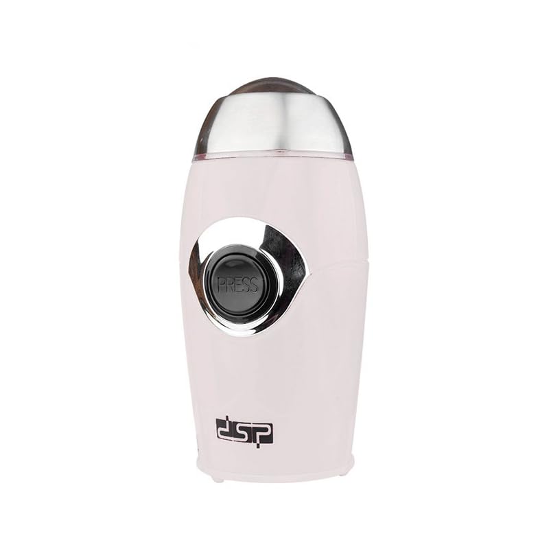 DSP 200W Coffee Grinder with Pure Copper AC Motor – Stainless Steel Bowl & Blades, Secure Lid for Effortless Grinding