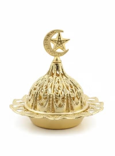 Golden Arabic Incense Burner – Elegant Metal Incense Holder Made of High-Quality Iron with Removable Lid – Perfect for Evenly Spreading Fragrance, Home Decor, Special Occasions shade 6