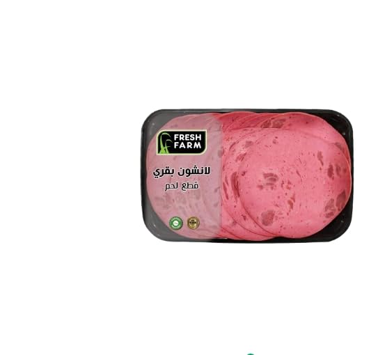 Fresh Farm Smoked Luncheon 200g (200, Luncheon with Meat)