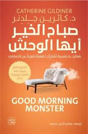 eBook