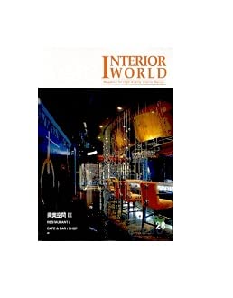 Interior World 28 Restaurant Cafe & Shop Pb.