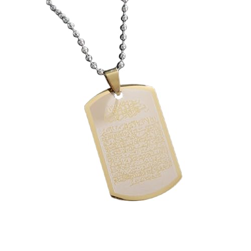 Islamic Quran Pendant Necklace with Arabic Script, 304 Stainless Steel Religious Jewelry for Muslim Men and Women, Unisex Faith Necklace