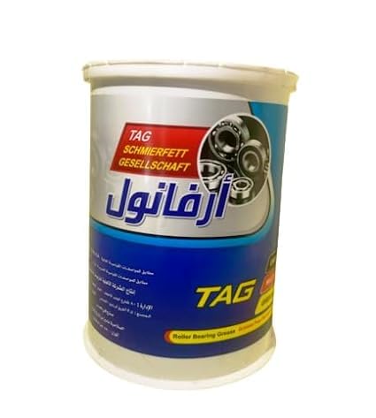 ARVANOL Thermal Blue Grease - TAG 850 gm