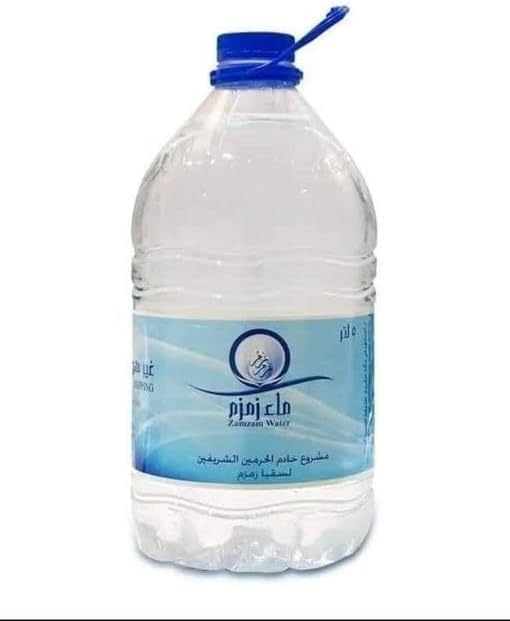 Zamzam Al Asilah Water - 5 Liter | Purity & Spirituality from the Bir of Zamzam Al Mubarak