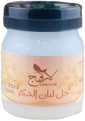 La Rogue Omani Frankincense Gel with Natural Collagen for Wrinkle Removal, Acne, Firming, Whitening, Brightening and Radiant Skin 250ml