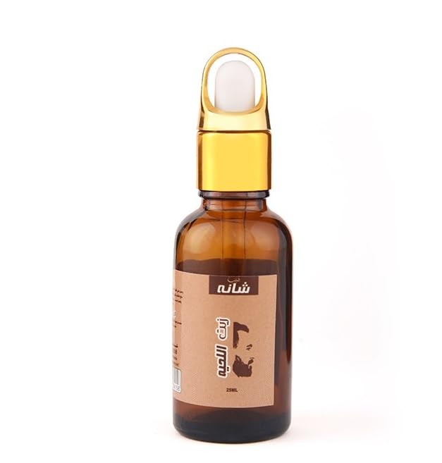 Shana Beard Oil