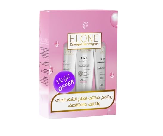 Elon Routine Kit for Damaged, Colored, Chemically Treated Hair (Elon Shampoo + Elon Conditioner + Elon Cream)