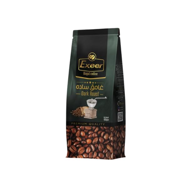 Exeer Premium Royal Coffee - Dark Plain 100gm