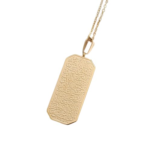 Islamic Quran Pendant Necklace with Arabic Script, 304 Stainless Steel Religious Jewelry for Muslim Men and Women, Unisex Faith Necklace