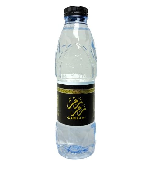 Zamzm Zam Zam Blessed Water, Holy, Unflavored, 4 x 335ml Bottles, Perfect for Spiritual Occasions and Everyday Use (4 * 330 مل)