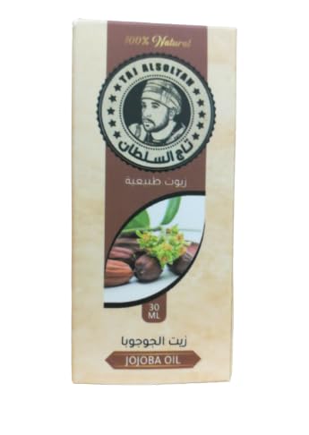 Taj Al-Sultan Jojoba Oil - 100% Pure and Natural Cold-Pressed Jojoba Oil for Hair and Skin - 30ml