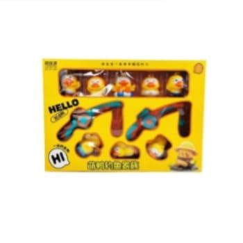 Fishing Toy Set, Yellow, Magnetic Fishing Game, Kids Playset, 50x35x8cm