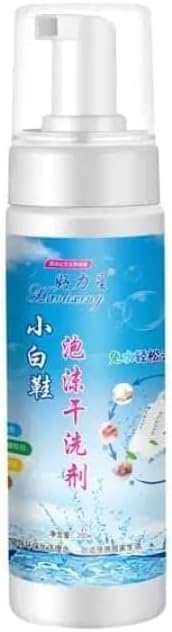 Generic White Shoe Cleaner Foam 200ml - Dry Clean Only