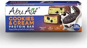 ابو عوف Protein Bar Cookies & Cream 50 gm