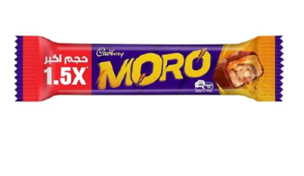 Moro Caramel Coated Nougat Bar Covered With Chocolate Cadbury (40g)