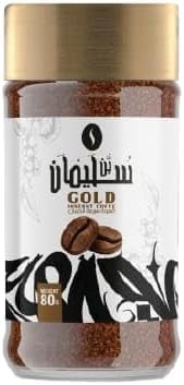 Ben Soliman Gold Instant Coffee 80 gram