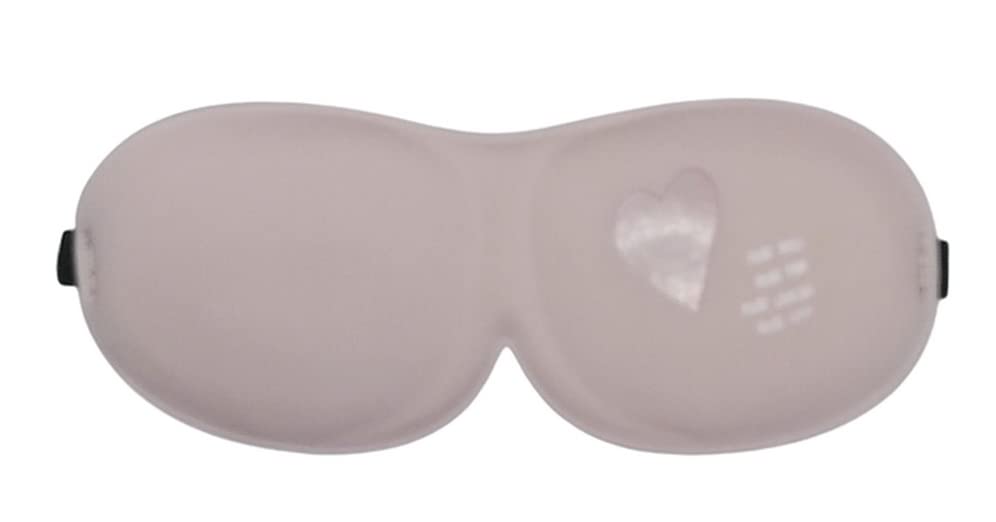 Cover Shade One Piece 3D Cute Relax Eye Mask Relax Sleep Mask Code 085