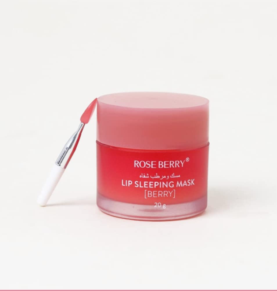 Night Moisturizing Lip Mask