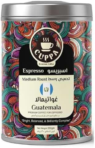 Cuppa