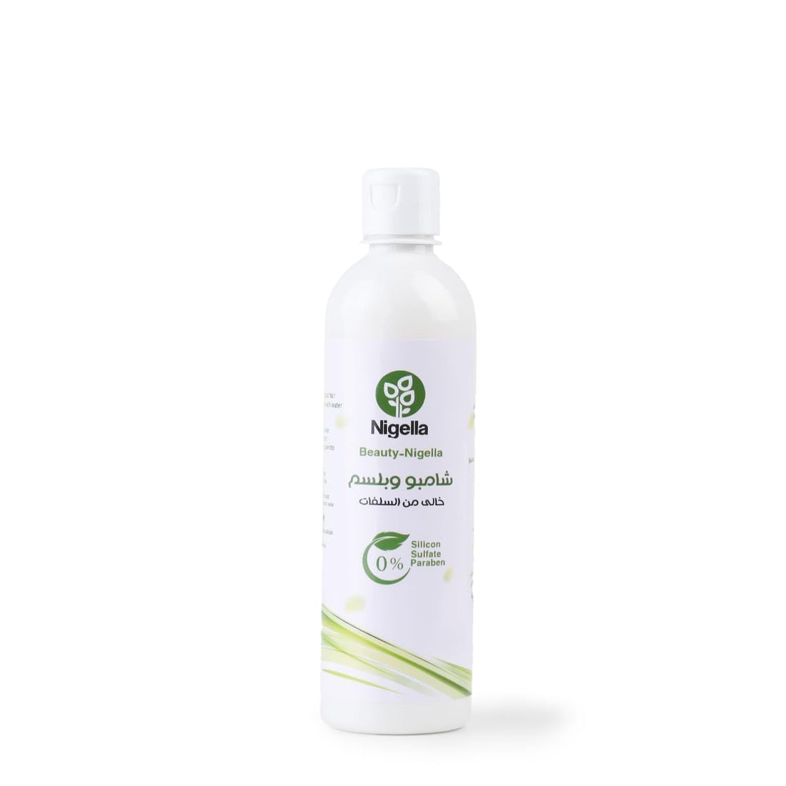 Nigella Hair Care Set (Shampoo + Conditioner) - Intensive Formula for Dry Hair, Effective Against Fall and Frizz - 500ml