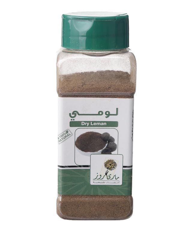 Mary Rose Lomi Fine Ground - 100 gm