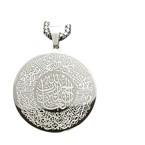 MySouqEg Store | Islamic Quran Necklace with Arabic Calligraphy Pendant, 304 Stainless Steel Muslim Medal, 3.5cm Round Pendant with 60cm Chain, Religious Amulet Jewellery for Men and Women Chian 60Cm