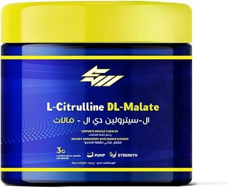 L-Citrulline DL-Malate Powder | 150g | 46 Serving | Non-GMO & Gluten Free Supplement|