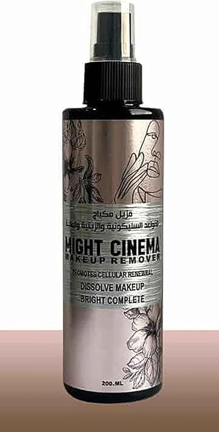 Night Cinema Makeup Remover Cleanses and Evens Skin Tone, 200 ml