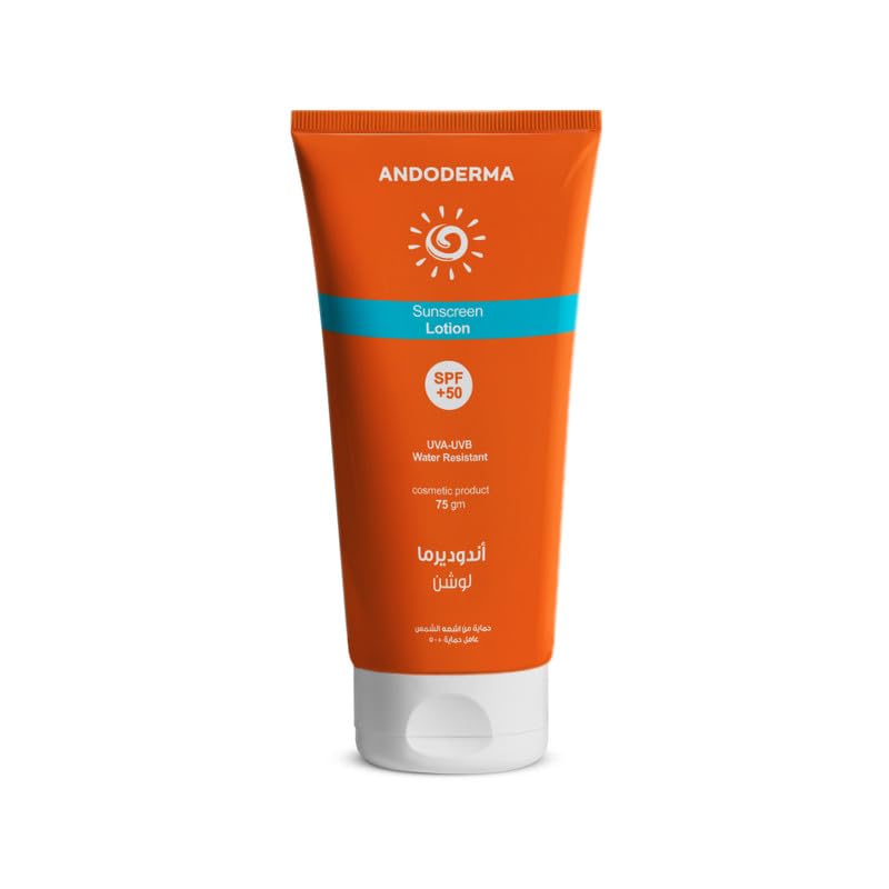 sunscreen lotion 75gm