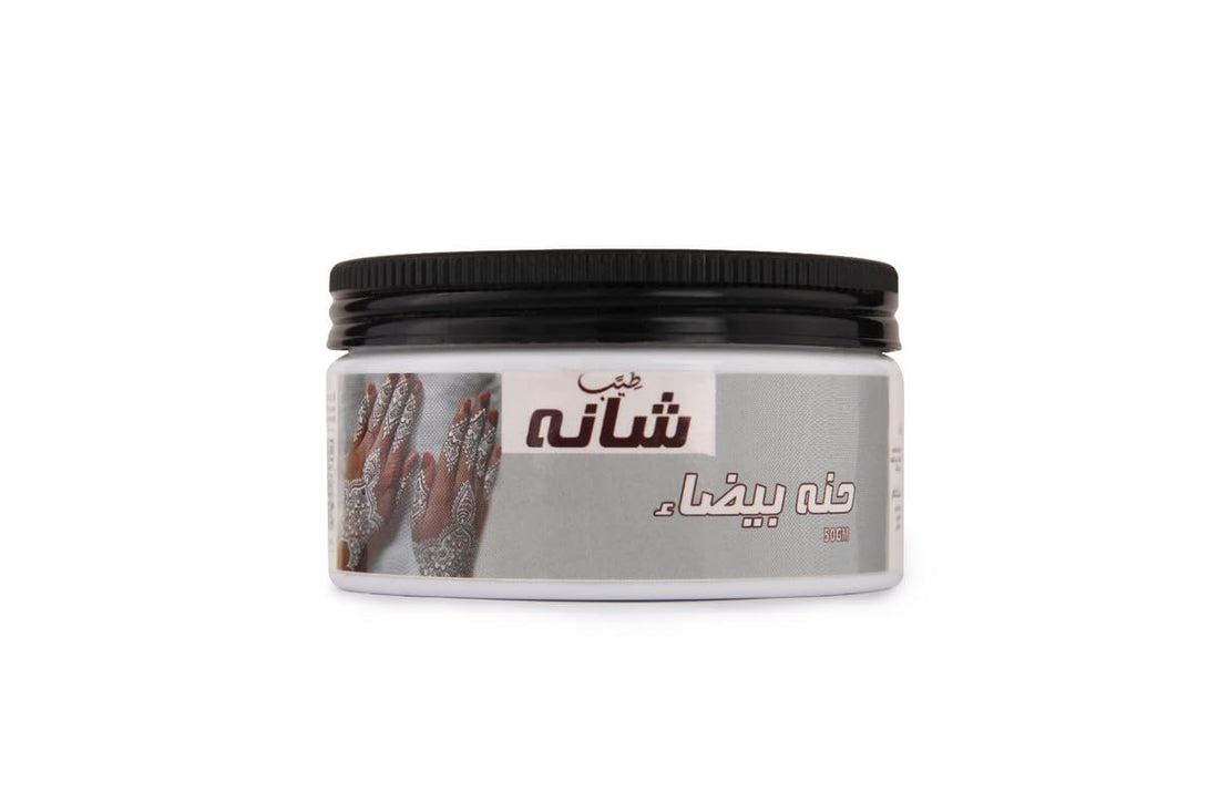 Shana Saw Palmetto Herb 50 GM