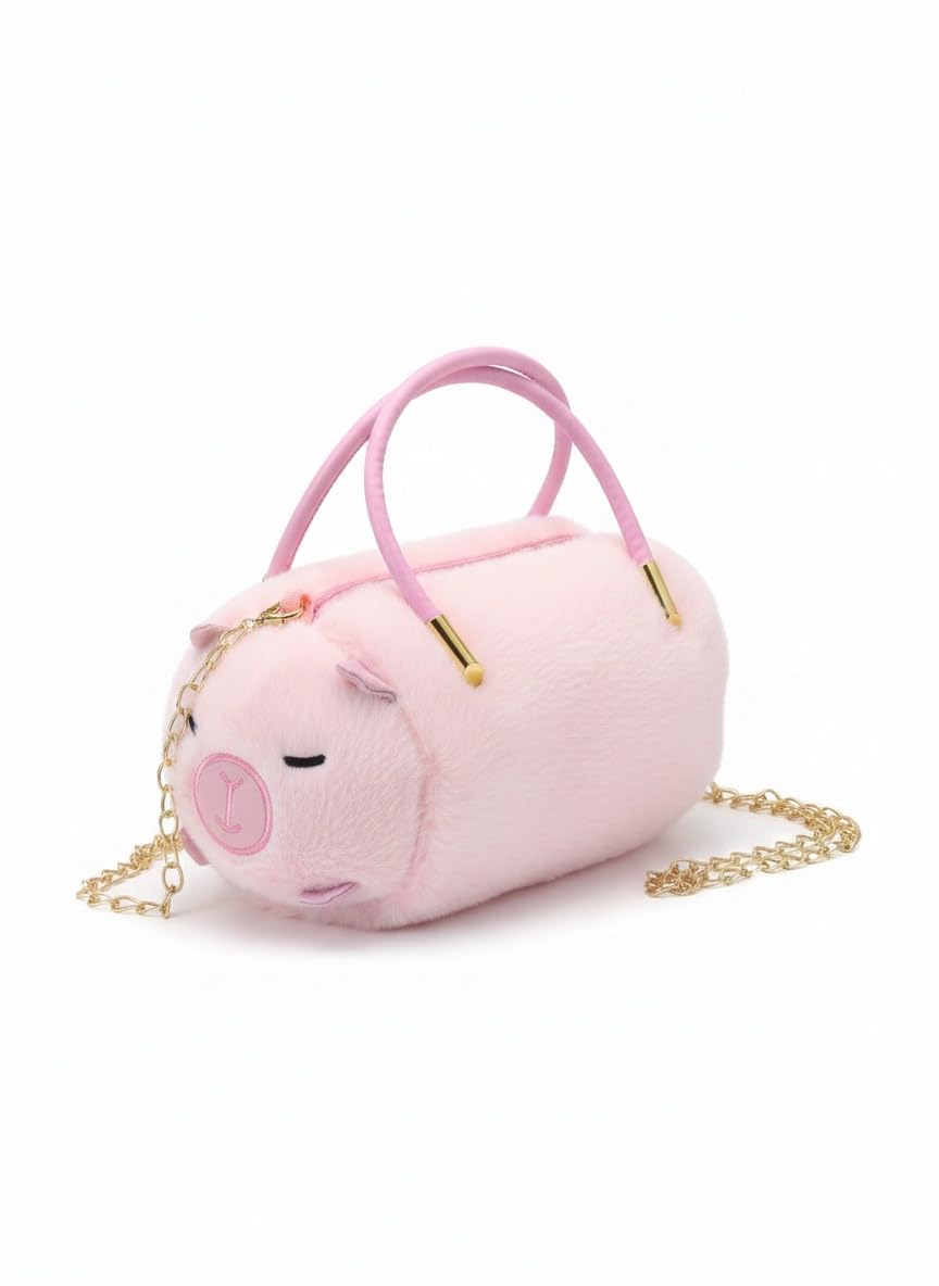 Simple and Stylish Animal Shaped Plush Shoulder Bag, Women's Crossbody Bag, Perfect Gift for Birthdays, Fits All Ages, 20Wx15H