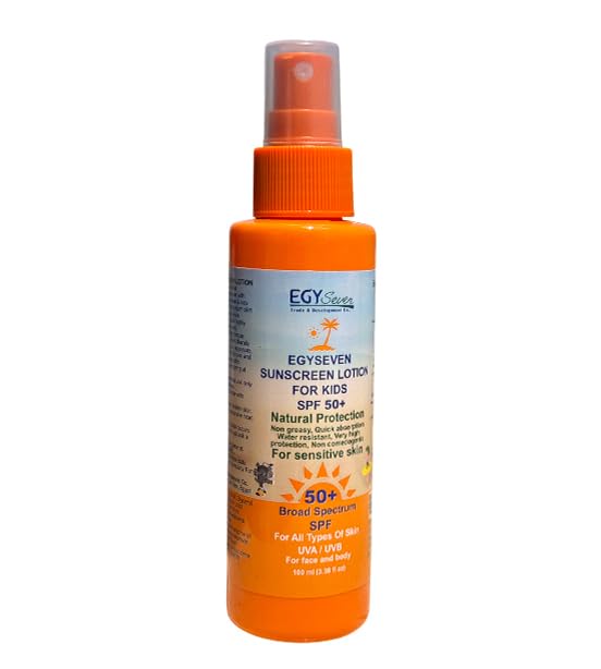 Sunscreen Lotion For Kids 100 Ml SPF 50+