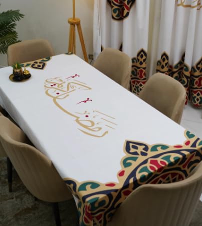 Elegant Ramadan Tablecloth, Velvety-Soft Fabric, White with Traditional Islamic Pattern, Multiple Sizes 90-280cm, Decorative Dining Table Cover for 6-8 People (140 * 200)