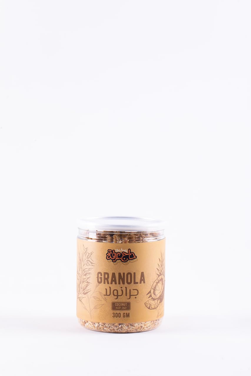 Haj Arafa Granola Coconut 300 Grams