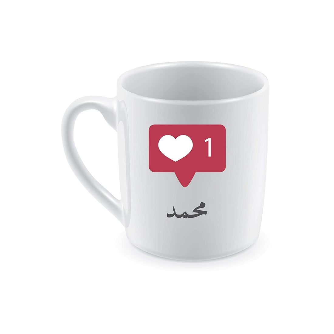 Ceramic Mug for Coffee and Tea with Mohamed name