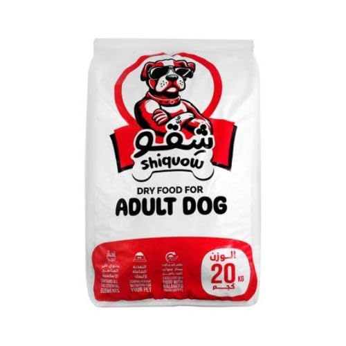 THE BEST DRY Food For DOGS From (Pets-Zone) 20 KG