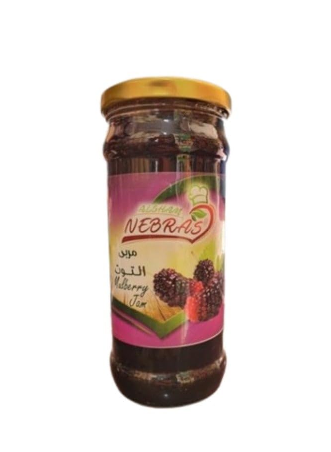 Nebras Natural Mulberry Jam with Whole Berries - 450 gm
