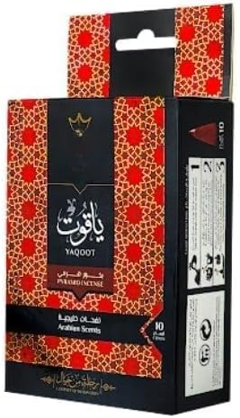 Arabian Pyramid Incense Ruby Oud Luxury 15 Pieces, Authentic Oriental Scent