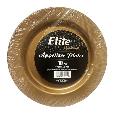 Elite- Heavy Duty Disposable Plastic Dinner Plates - 7 Inch (19cm) - Elegant Hard Plates for Parties, Weddings, Catering Packs of 10 Gold