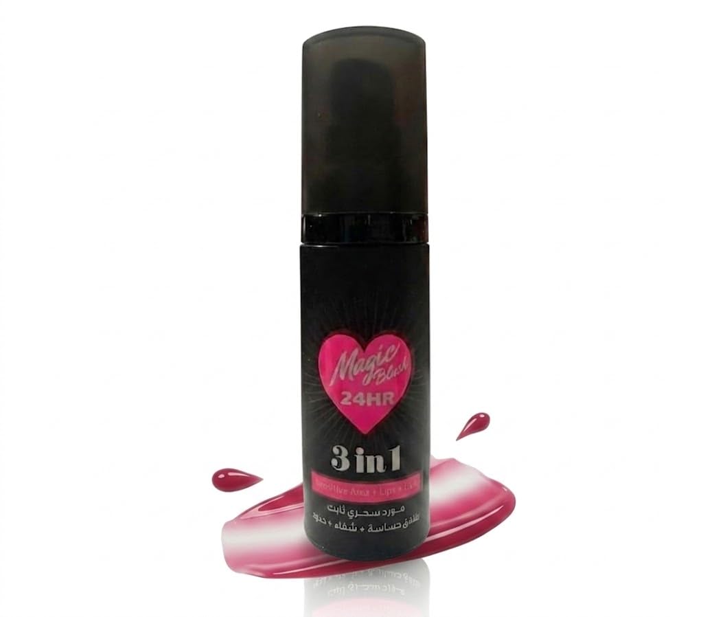 2 IN 1 lip and cheeks MAGIC BLUS- Tint Dream Blush - Nourishes & Repairs Skin, Long Lasting, Water Based Formula For a Seamless Creamy Matte Finish, For Sensitive Skin-24H, 40ml