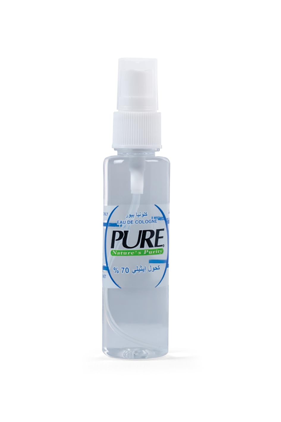 PURE