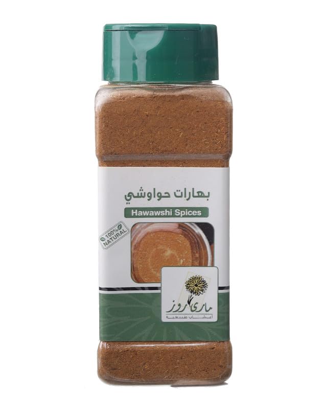 Mary Rose Hawawshi Fine Ground Spices - 100 gm