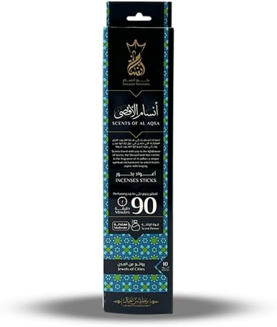90 Minutes Incense Sticks, 10 Pack (Max Scent)