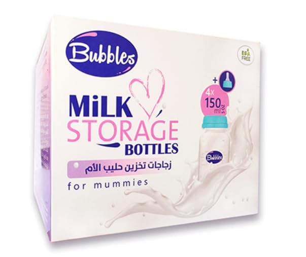 Bubbles Storage Bottles for Babies, 150 ml, BPA Free, Pack of 4 زجاجات حفظ اللبن من بابلز