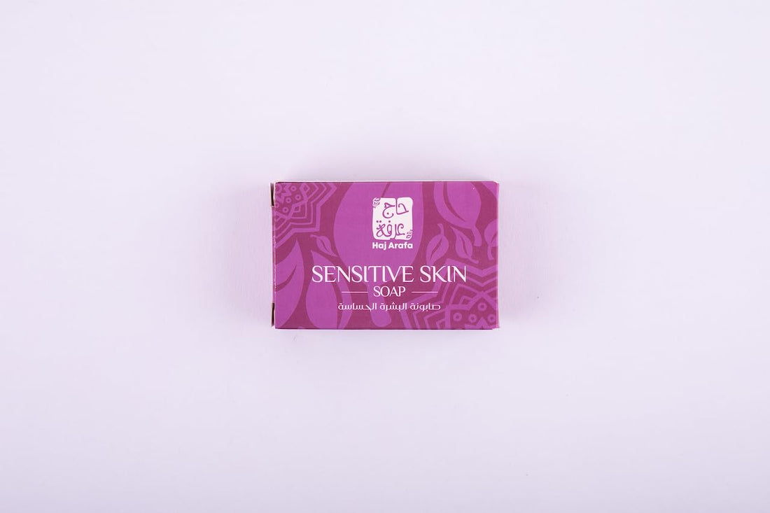 Haj Arafa Soap for Sensitive Skin 90 g