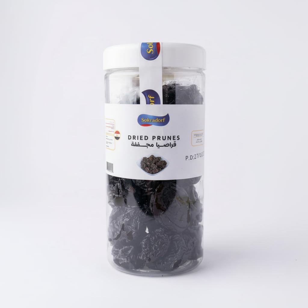 Sokradorf Natural Dried Prunes 350g – Sweet & Soft Dried Plums, Healthy Snack for Desserts, Baking & Salads