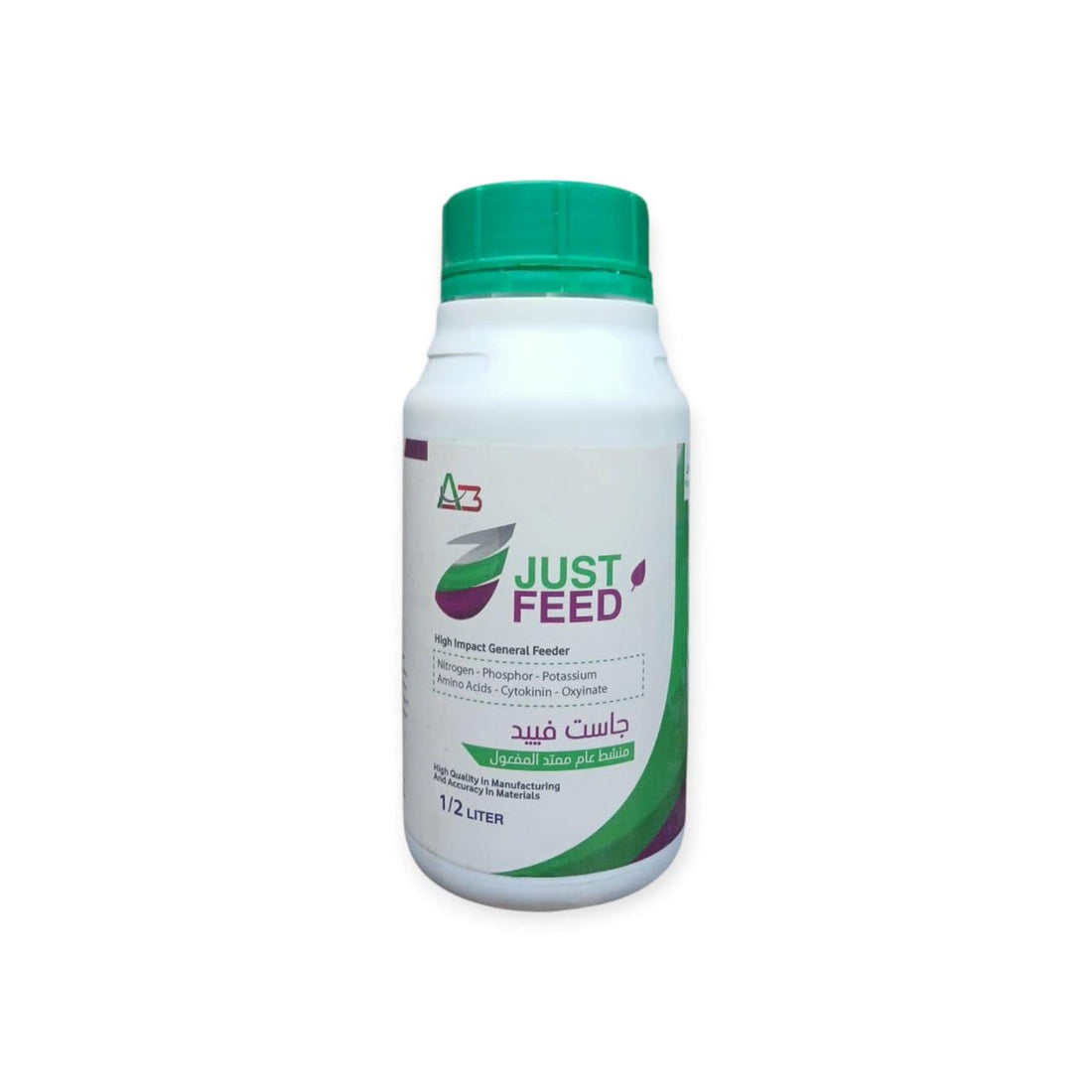 JUST FEED Generic Prolonged Action Activator, High Impact Plant Fertilizer, Nitrogen-Phosphorus-Potassium, 500 ml