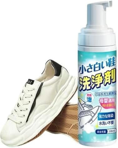 Powerful Shoe Cleaner Revives White Shoes Remove Yellowing and Old Stains Suitable for Home and Travel Use Gives You Fast Professional Results