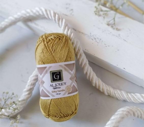 Al Joudy Crochet and Knitting Yarn – 100% Pure Egyptian Long Staple Cotton – Soft & High Quality – Suitable for Amigurumi & Crafts – 100 Grams – Multicolor – Code 5